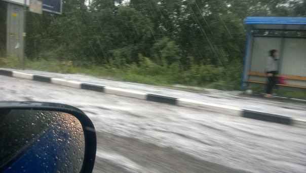 Фото из группы "ДТП и ЧП" "ВКонтакте"